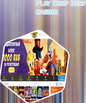 Beep beep casino no deposit bonus