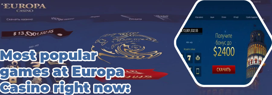 Europa casino app