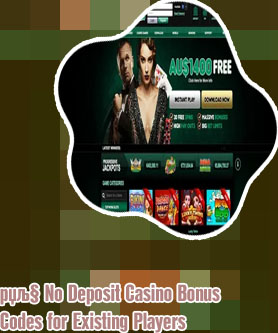 Instant play no deposit bonus casinos