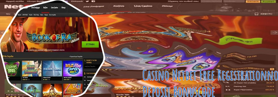 Netbet casino bonus