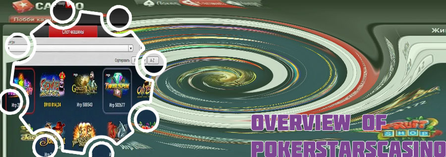 Pokerstarscasino