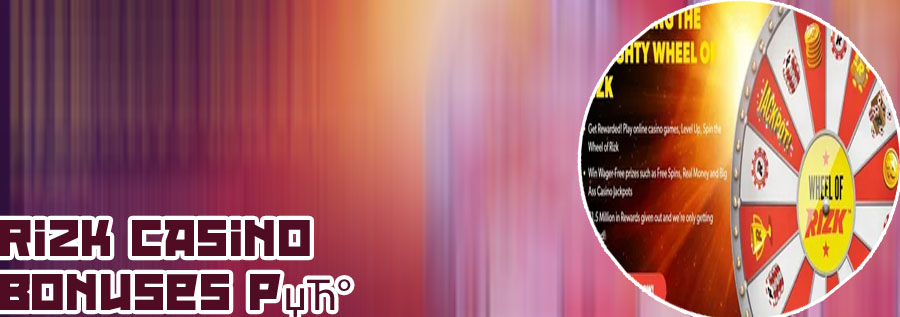 Rizk casino no deposit bonus code